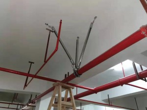 建筑機(jī)電抗震支吊架